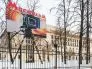 Киноконцерн Мосфильм