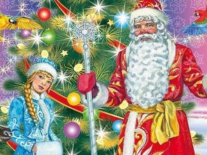 Новогоднее представление в Цирке Никулина 2027