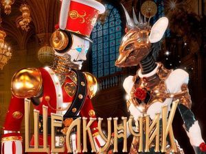 Новогоднее шоу Татьяны Навки 2025-2026