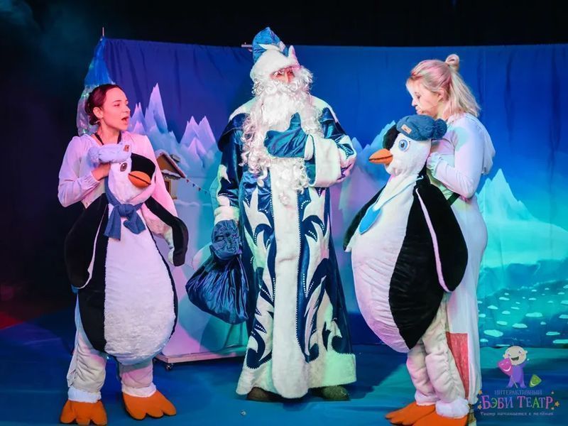 Новогодние елки для малышей в Москве 2022